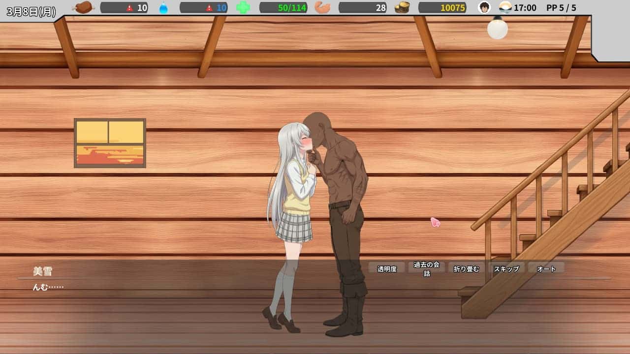 视觉数据4