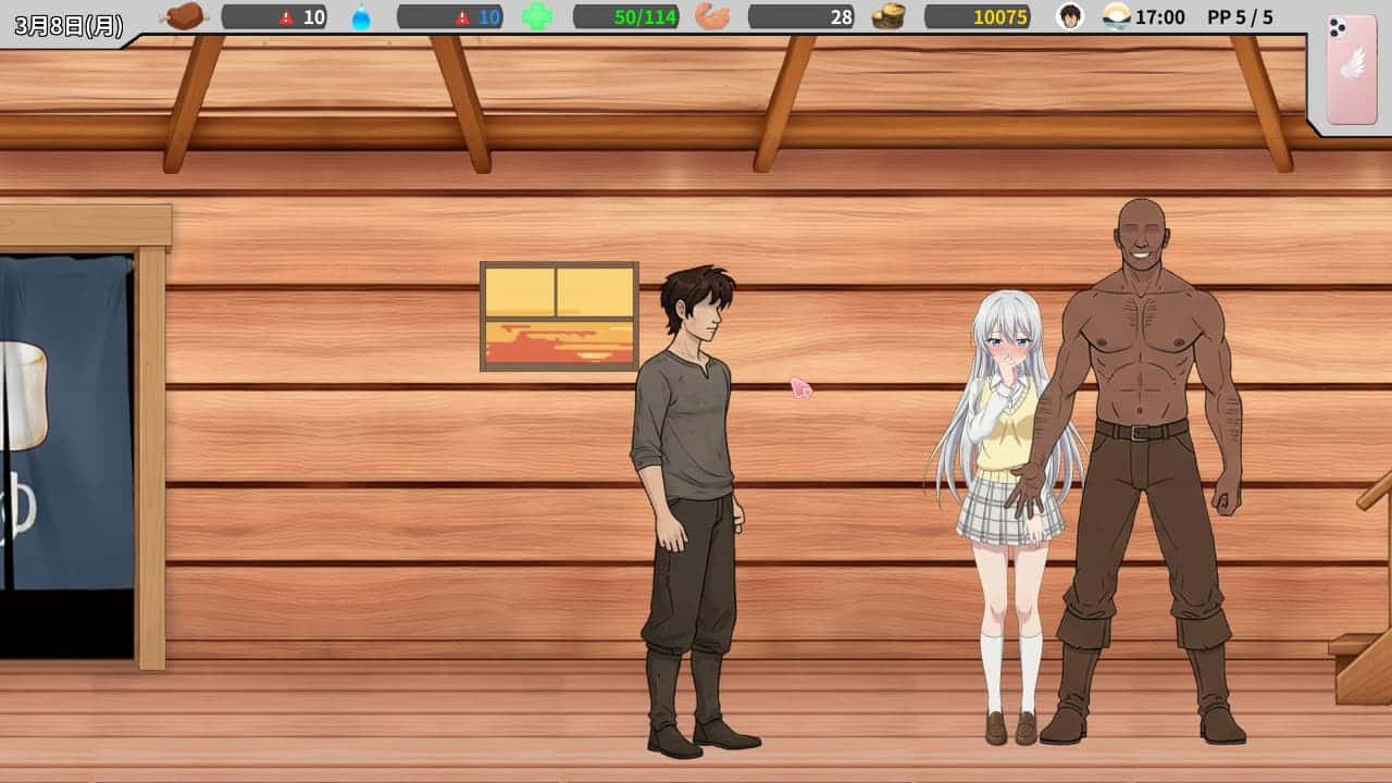 视觉数据1